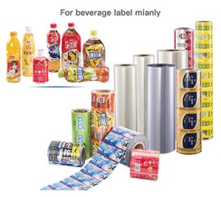 PVC 收缩膜用于印刷级标签印刷和包装优点